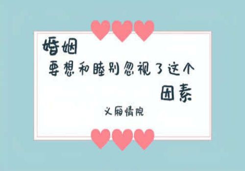 台州私家调查：转账记录做证据需要满足什么条件