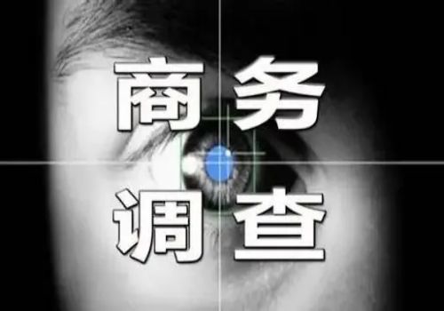 台州侦探取证：在民政局协议离婚财产分割有效吗