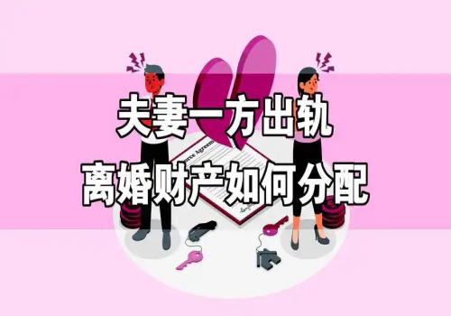 台州婚外情调查：判决书下来之后是否可以转移财产