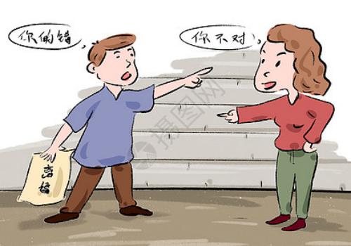 领证后买的三金属于共同财产吗