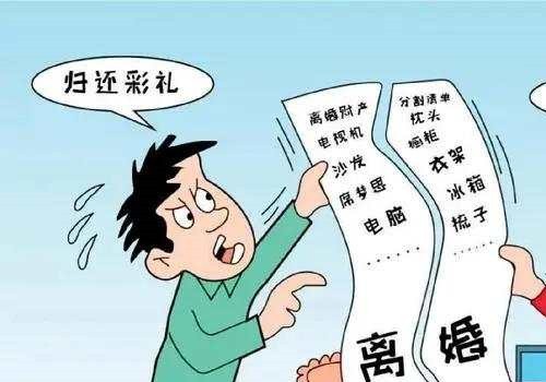 台州外遇调查取证：第一顺位继承人遗产继承份额怎么定